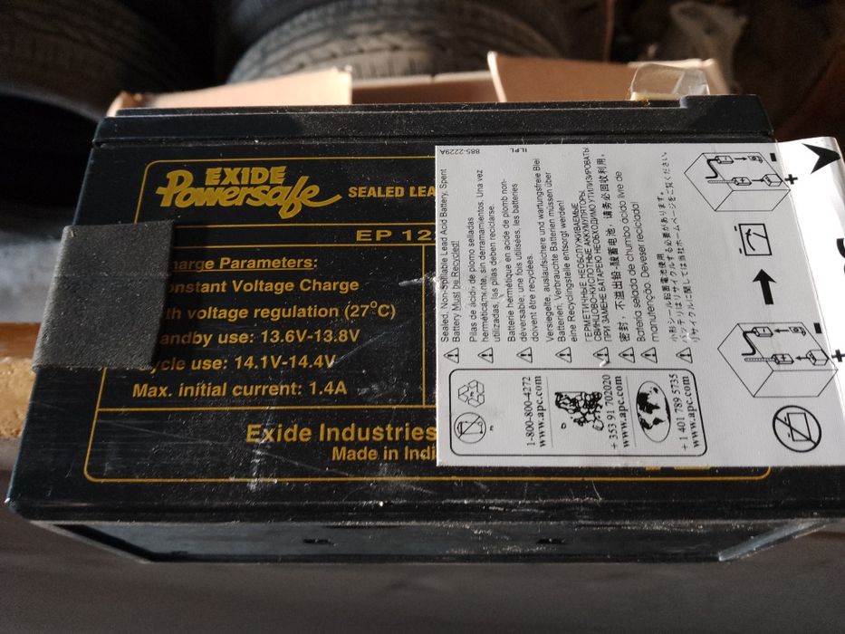 Акумулятор від безперебійника, АРС