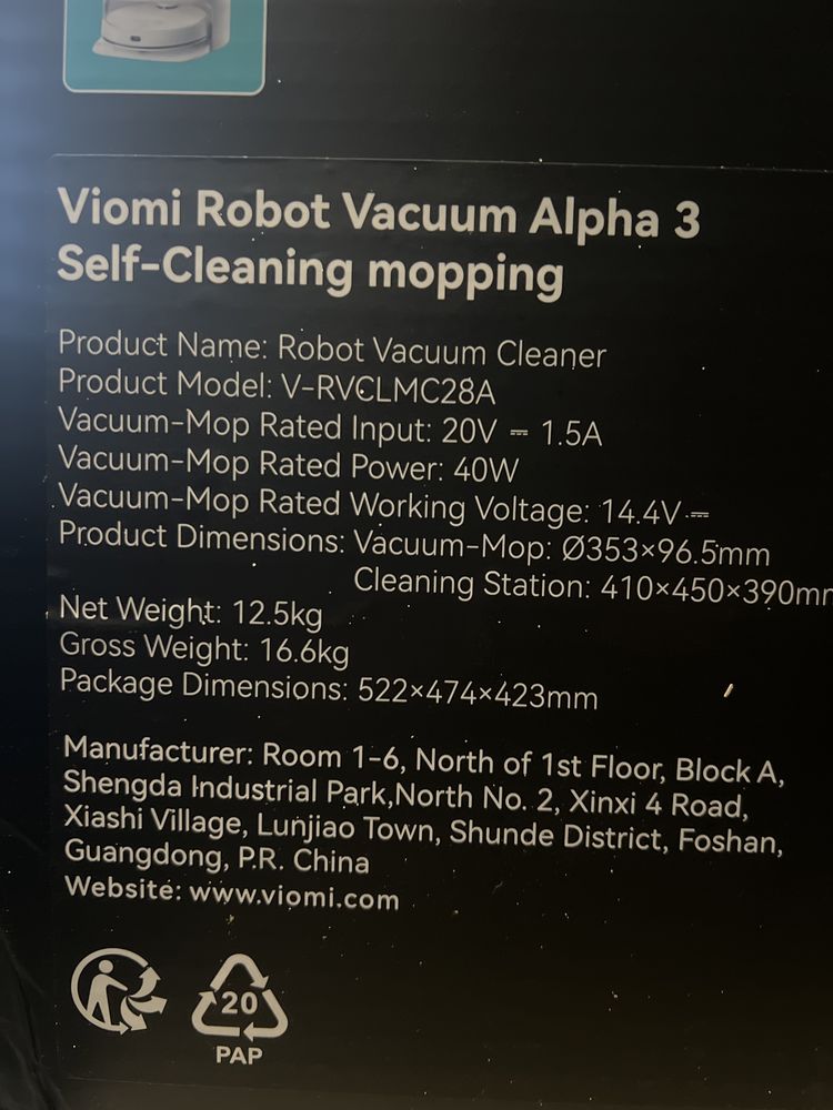 Робот-пилосос Viomi Alpha 3 White • Новий • Запакований!