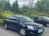 Toyota Avensis 2.2D4D//niezawodne//nowe czesci//gwarancja//