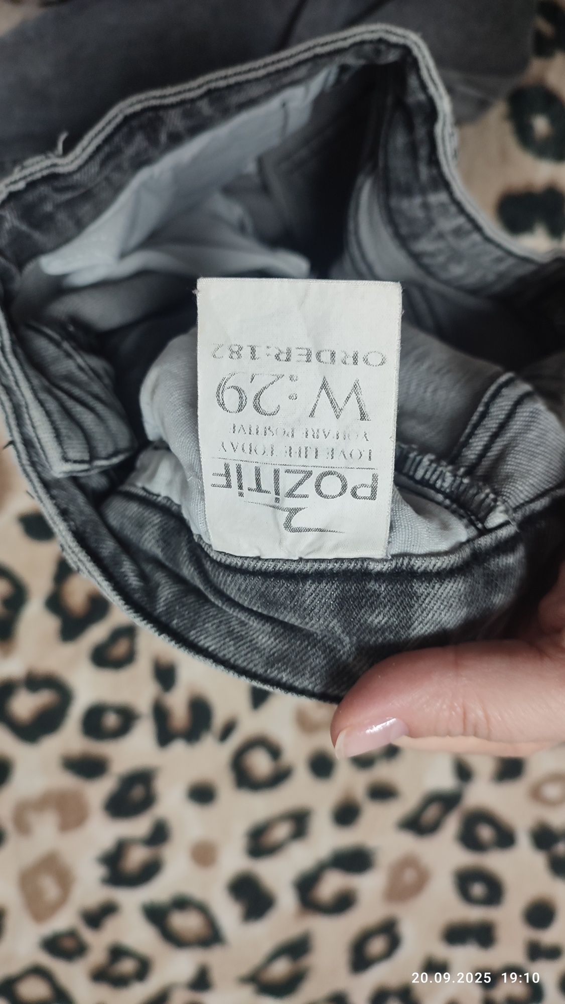 Продам джинси жіночі