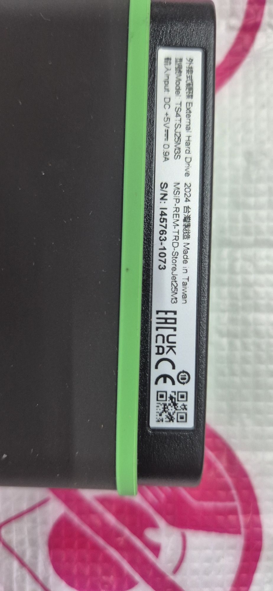 Жорсткий диск Transcend StoreJet 25M3S 4 TB