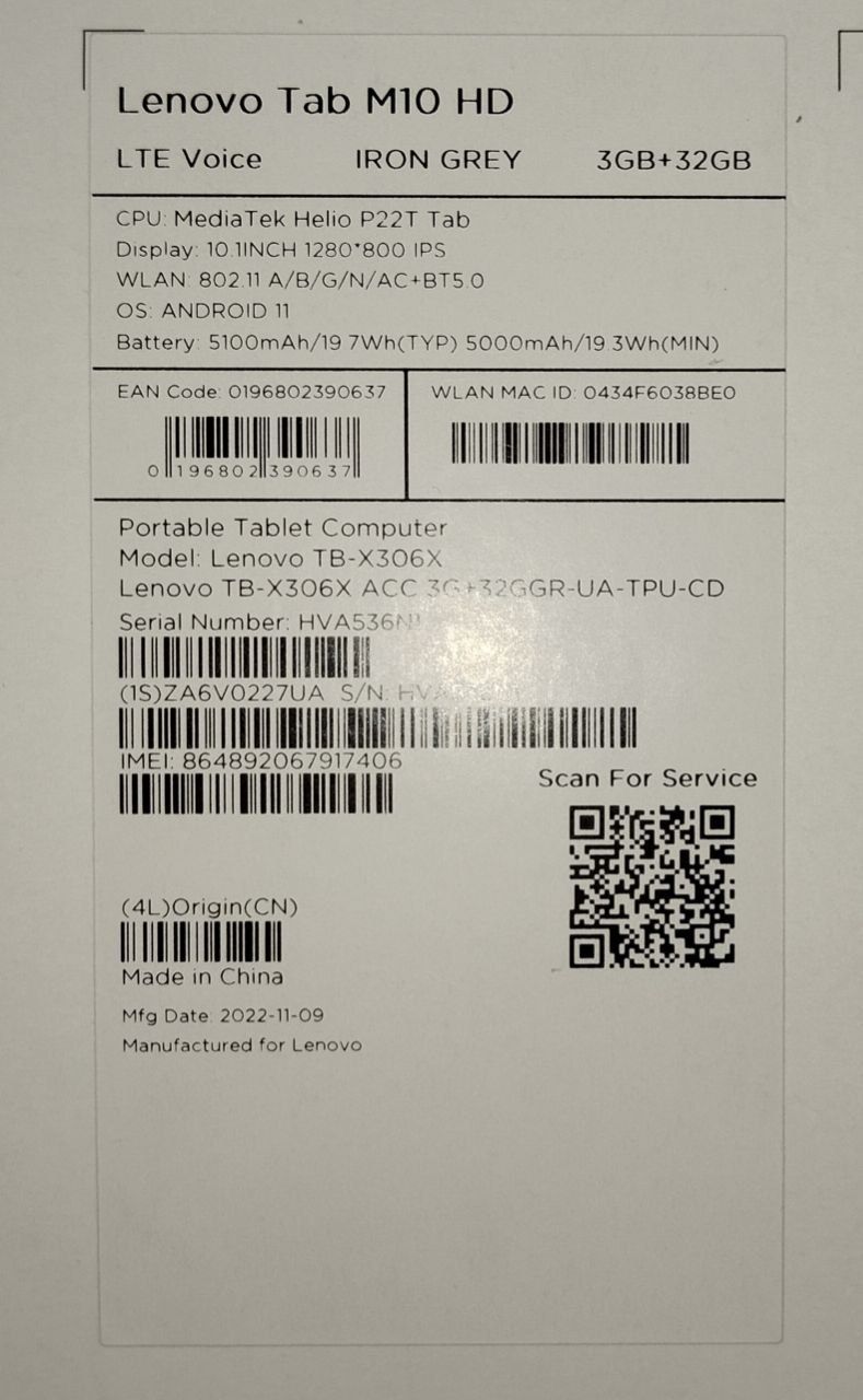 Планшет Lenovo Tab M10 HD  3/32 LTE Iron Grey