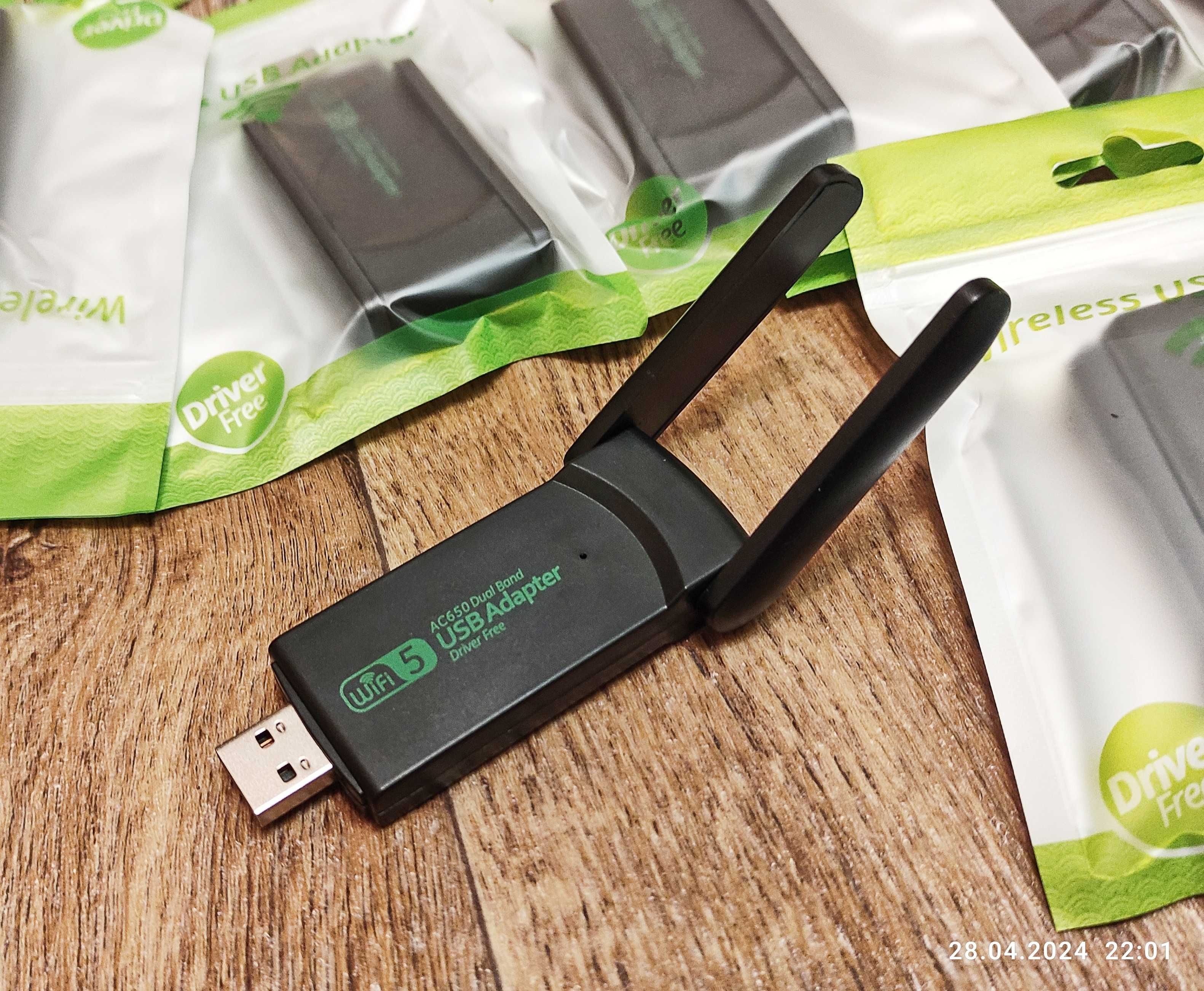 Сетевой адаптер Двухдиапазонный  WiFi-5 USB 2.4GHz+5.8GHz