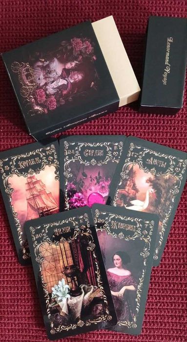 Карти Ленорман "Вояж"