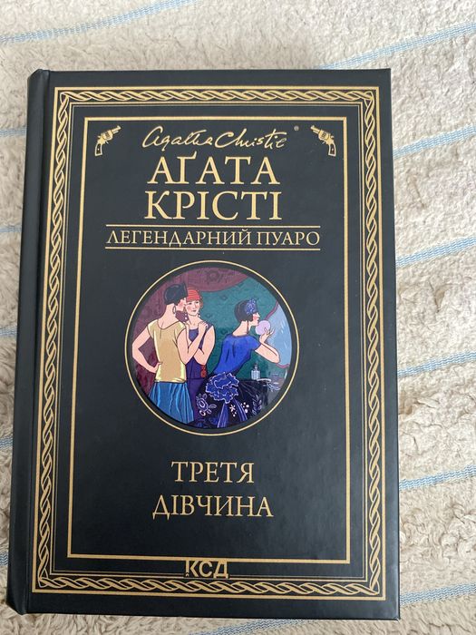 Книги на продаж всі в ідеальному стані