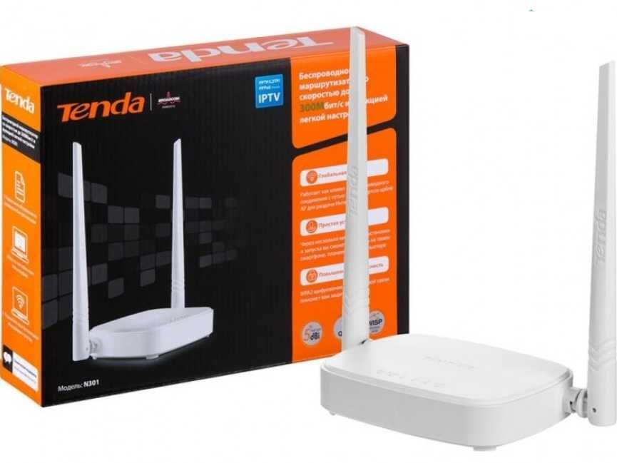 Wi-Fi роутер Tenda N301 скорость 300 мегабит/сек.