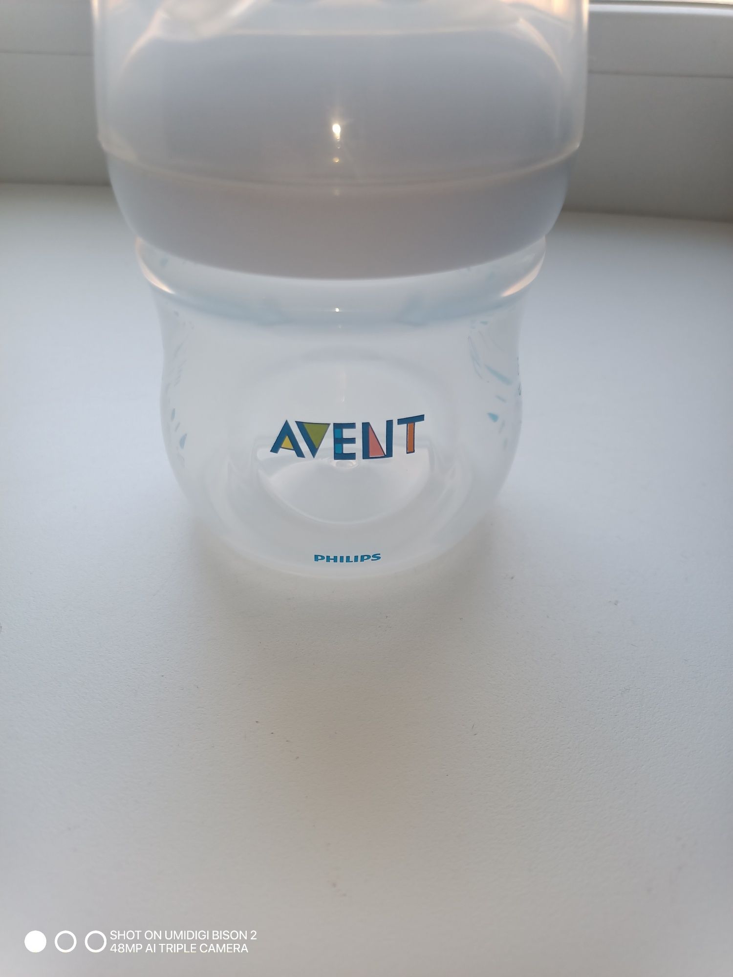 Бутылочка для кормления AVENT 125ml.