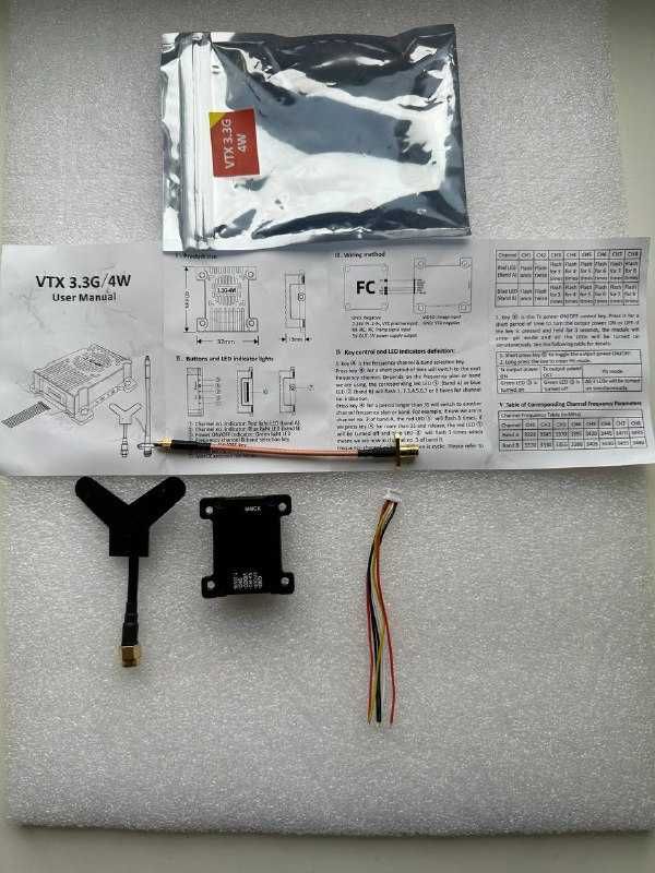 Відеопередавач VTX 3.3G 4W