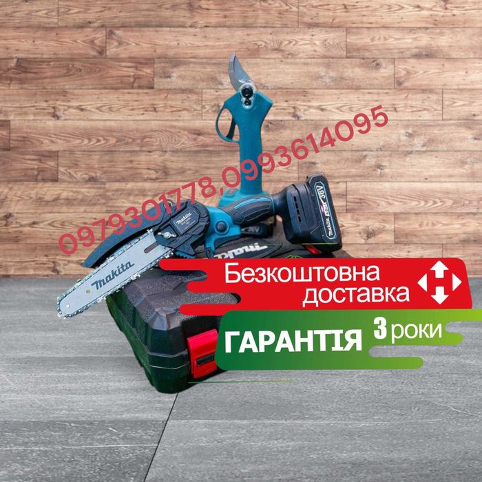 2/1 Makita Акумулятоний Сікатор DMT60 Міні пилка DUC365BL Сучкоріз 6Ah