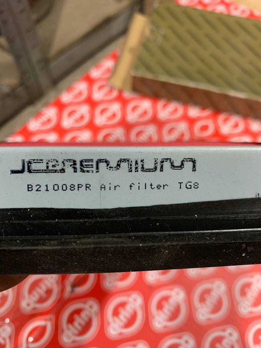 B21008PR Interkars. Фильтр воздушный  NISSAN ALTIMA, AVENIR, CEDRIC