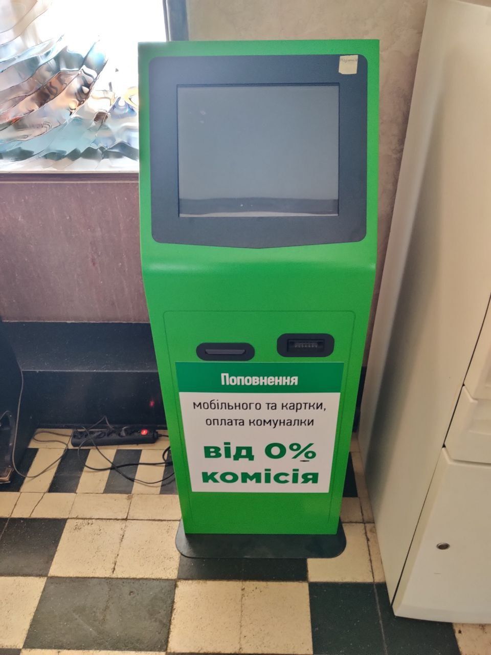 Платіжний термінал з гарантією, підтримкою та супроводом MoneyBox