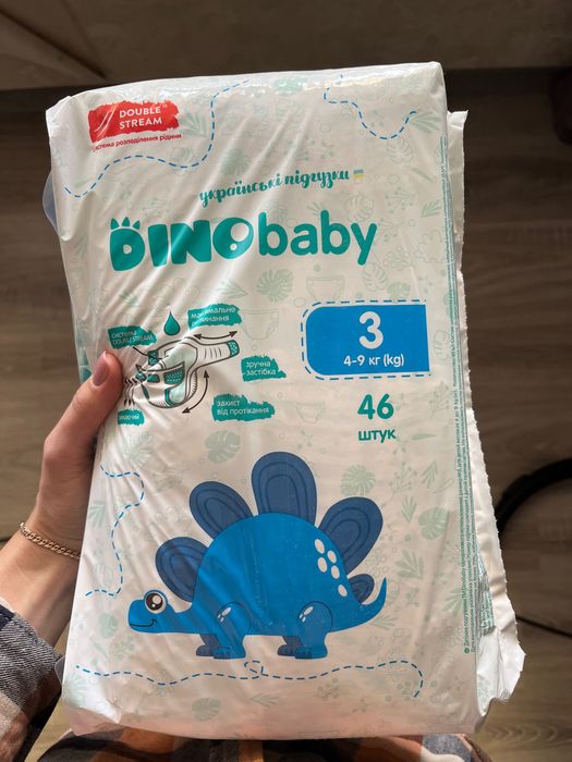 Підгузки dino baby 3