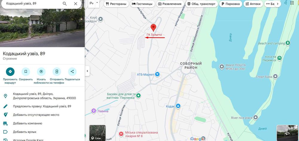 Сдам Здам гараж на ж/м Победа 3 ГК Тольяти возле круга