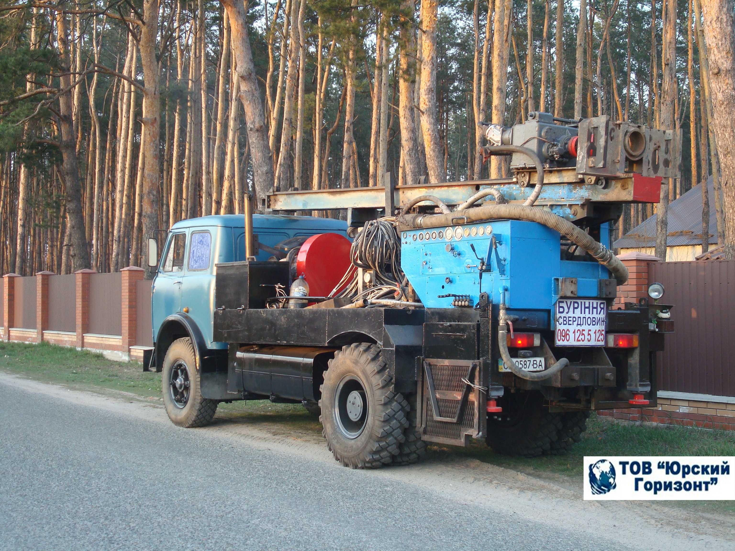 Буріння свердловин Бурение скважин Житомир Житомирская область