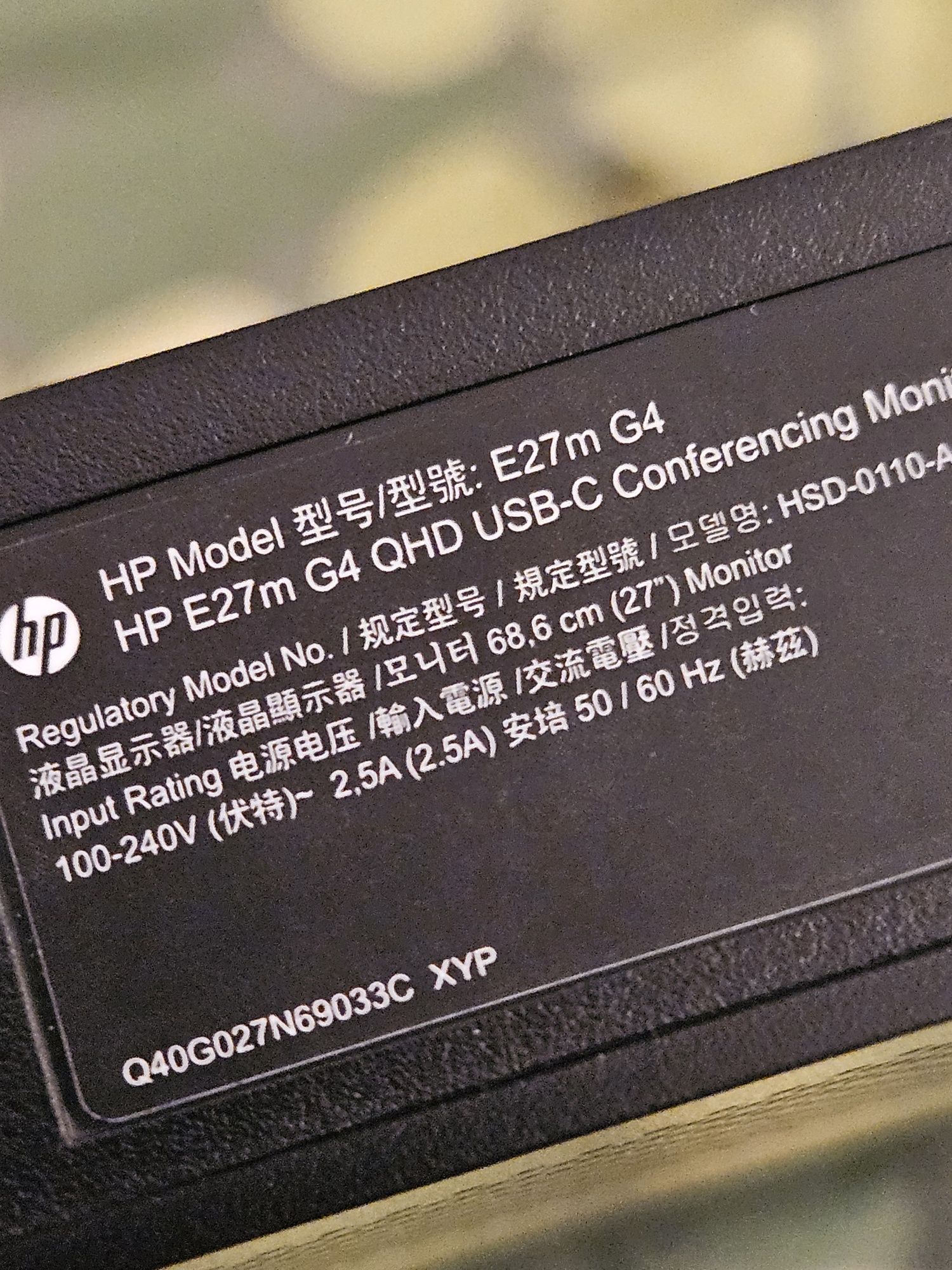 Monitor HP E27m G4 Led IPS QHD USB-c