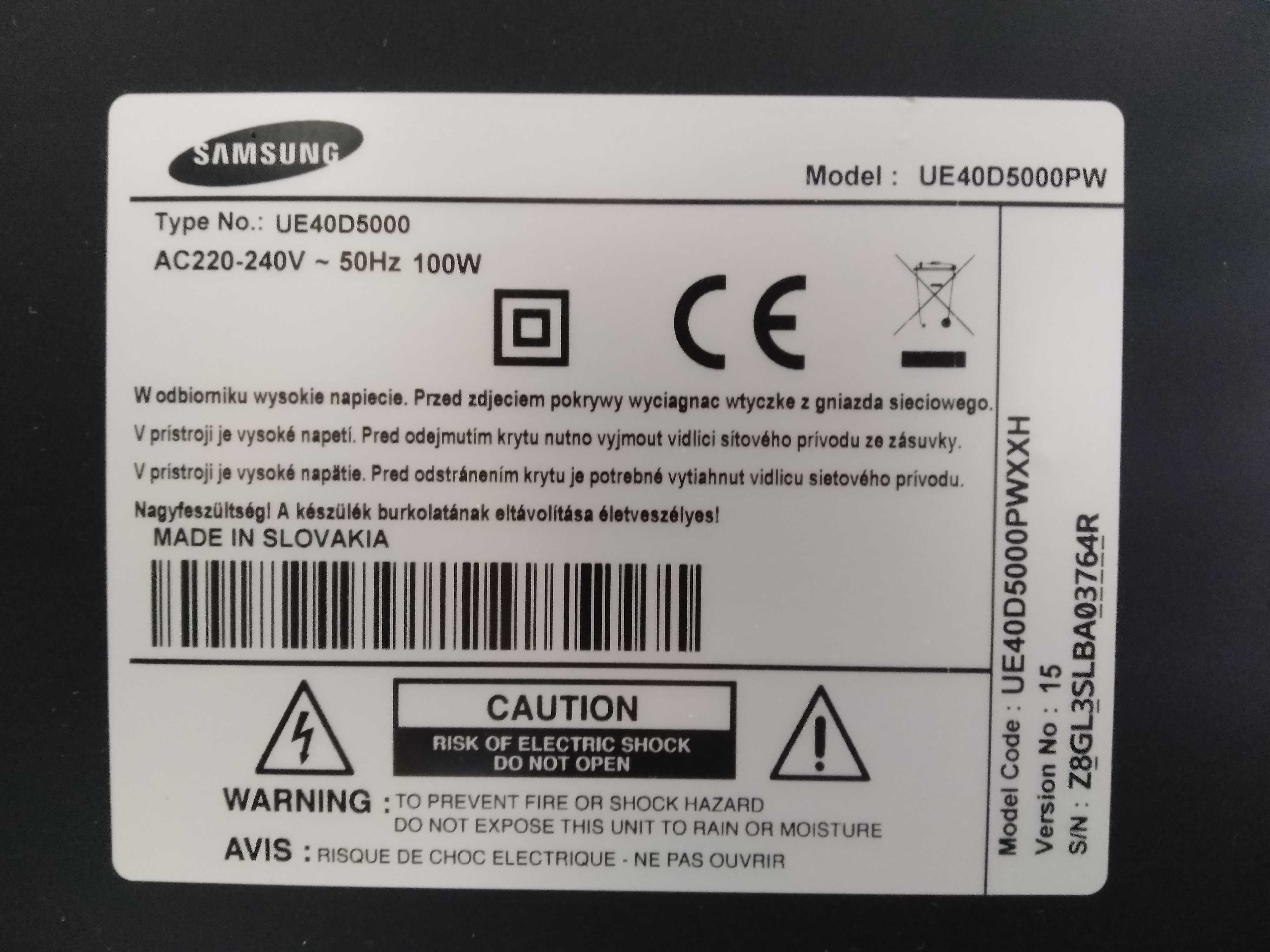 Телевизор SAMSUNG UE40D5000PW