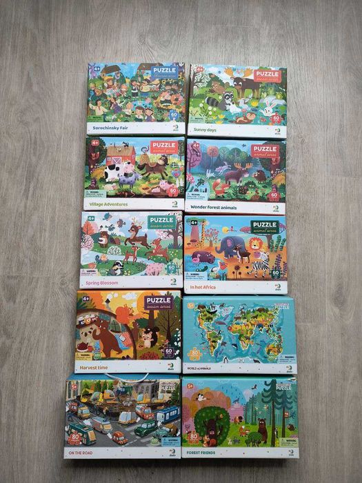 Пазли. Дитячі пазли. Пазли на 60 елементів. Чудові пазли.