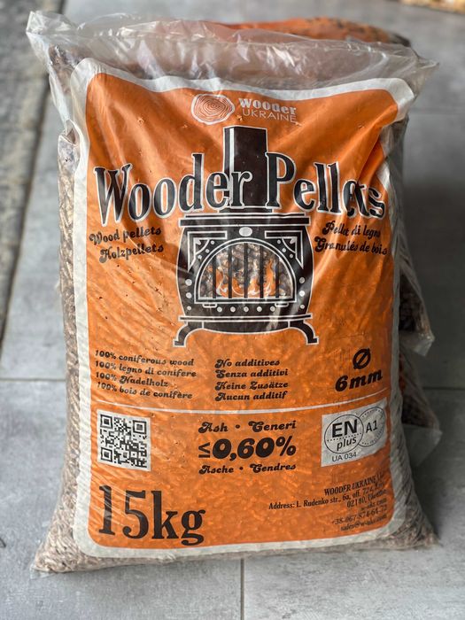 Pellet drzewny 6mm, EN Plus A1 Cena Brutto