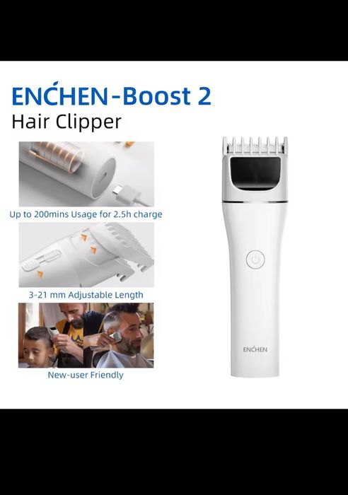 Продам триммер машинку для стрижки Xiaomi Einhen Boost 2