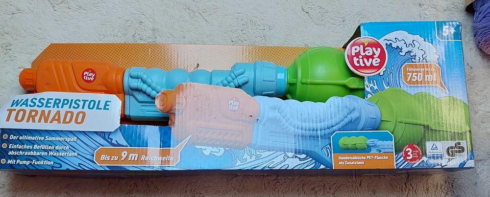 Дитячі водяні пістолети