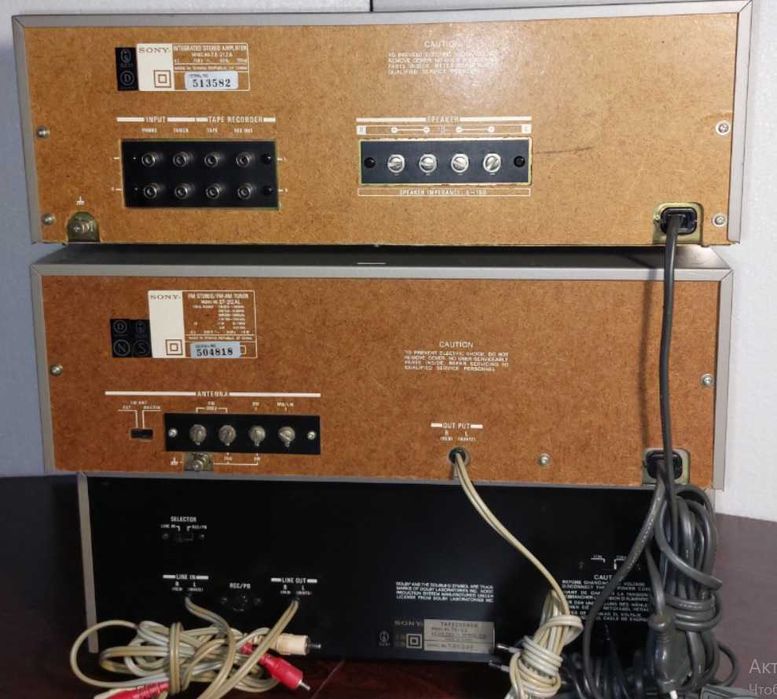 Sony TA-212A+ST-212AL+TC-U2