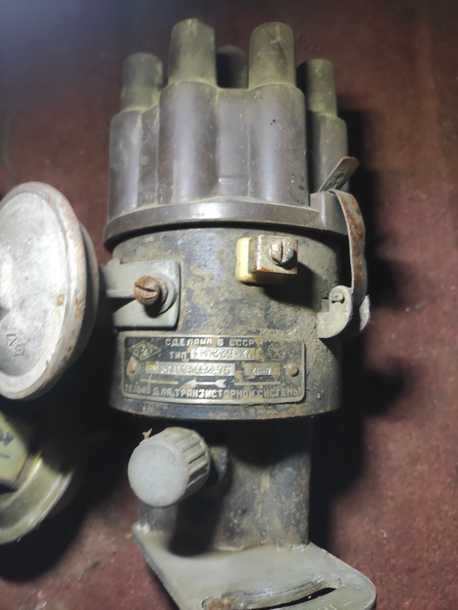 Продам трамблёр, катушку зажигания газ 53, газ 66