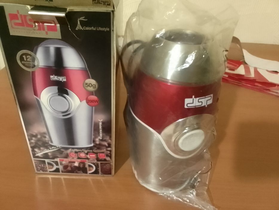 Электрическая кофемолка DSP KA3001A. Читайте объявление полностью