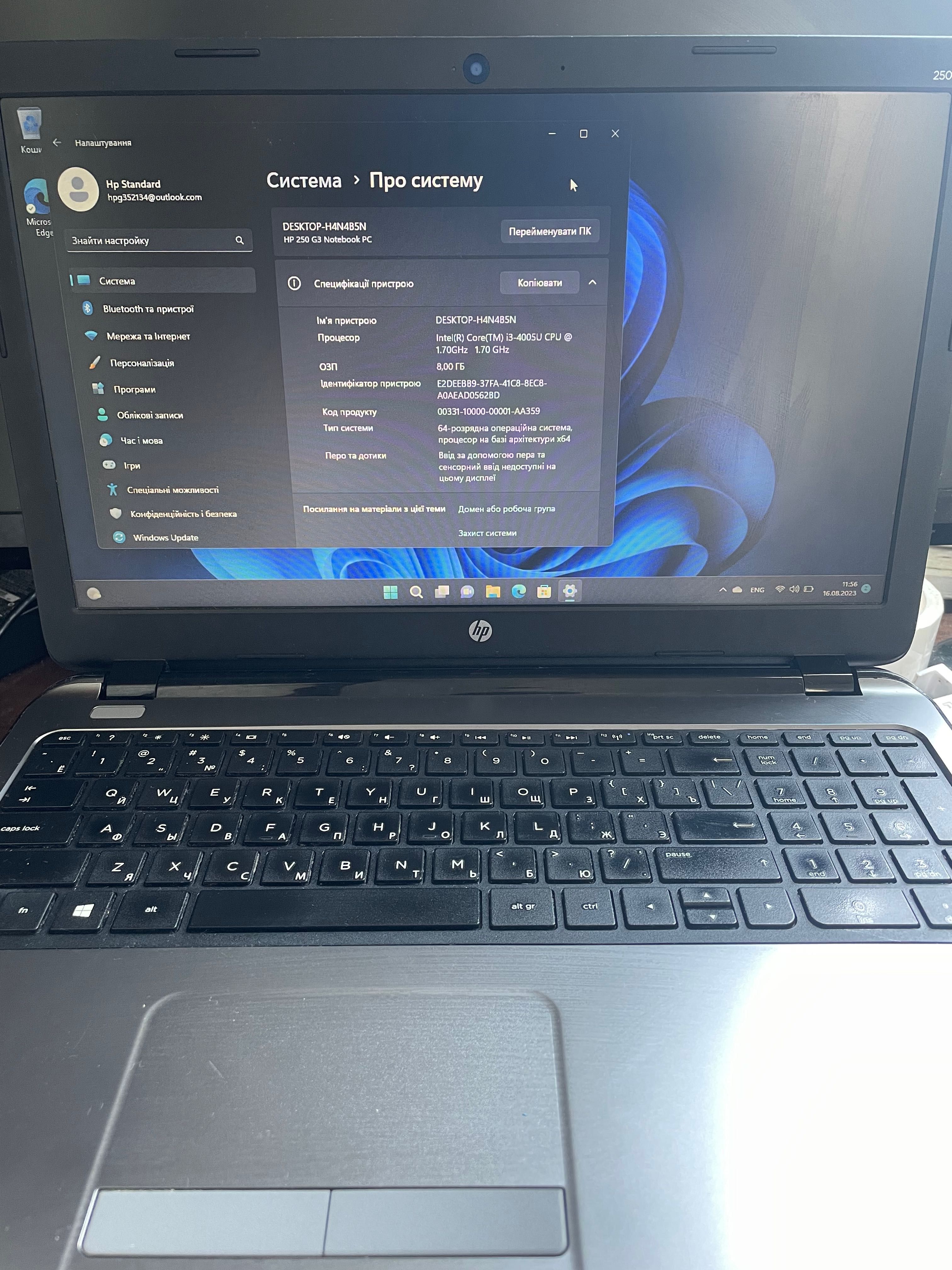 Якісний швидкий ноутбук HP на новій Windows 11 / Notebook HP