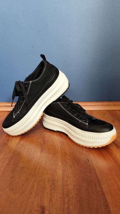 Tenisówki Sinsay - r. 39