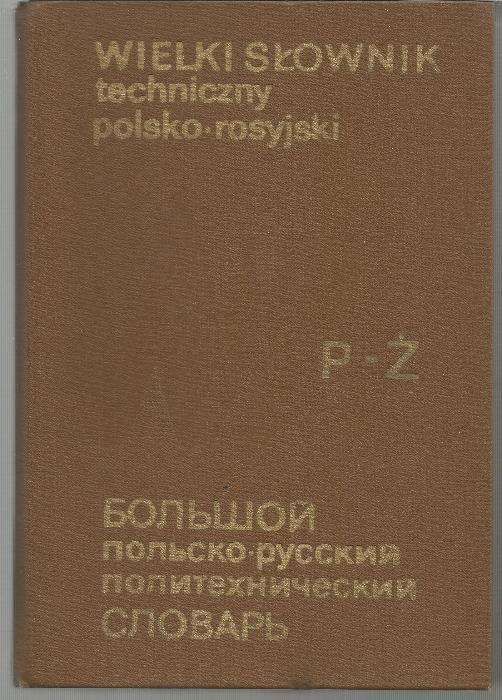 Wielki słownik polsko rosyjski T 1, 2 1984