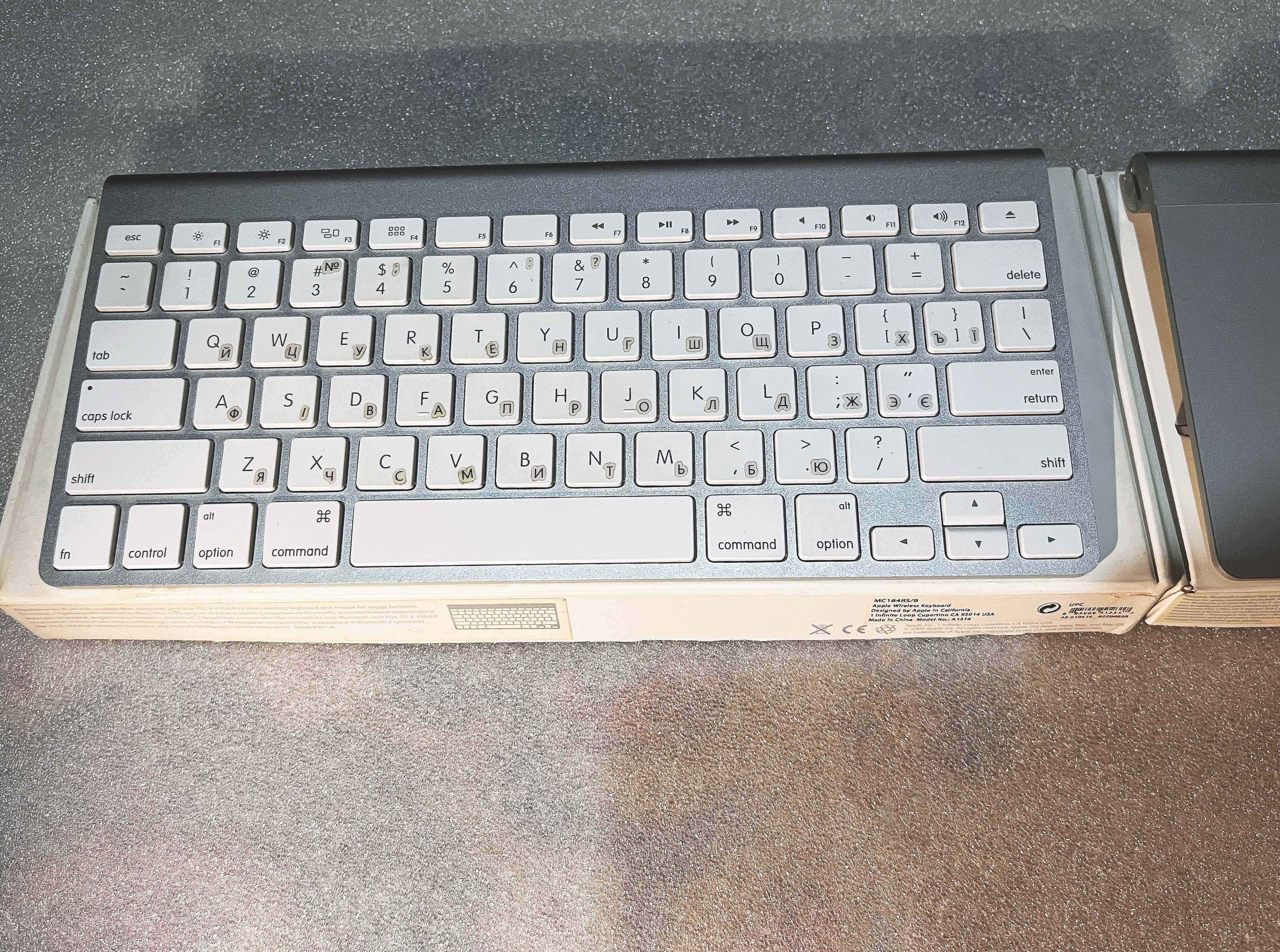 набор Apple Magic Keyboard + Magic trackpad silver/клавиатура+трекпад