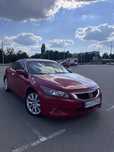 Honda Accord 3.5 Г/Б