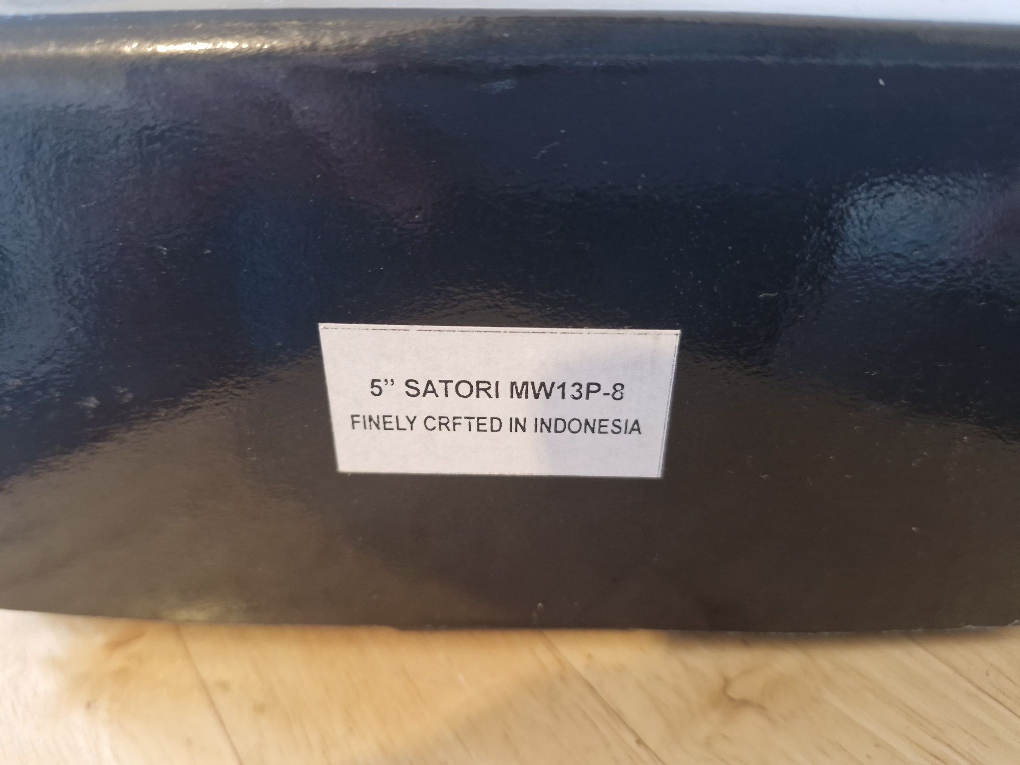 SB Acoustics Satori MW13P-8 5" Egyptian Papyrus Cone Woofer