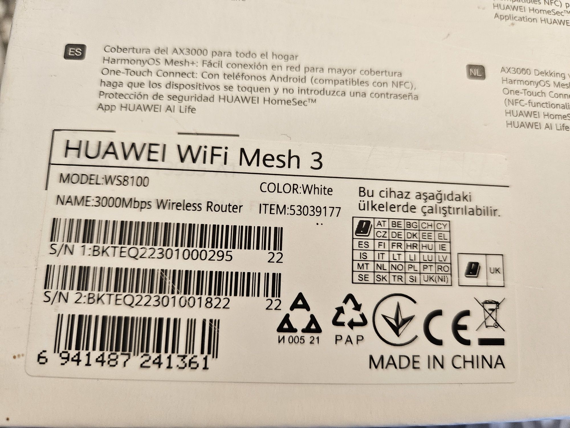 Huawei WiFi Mesh 3 WiFi 6 AX 3000 kpl. 2 szt.