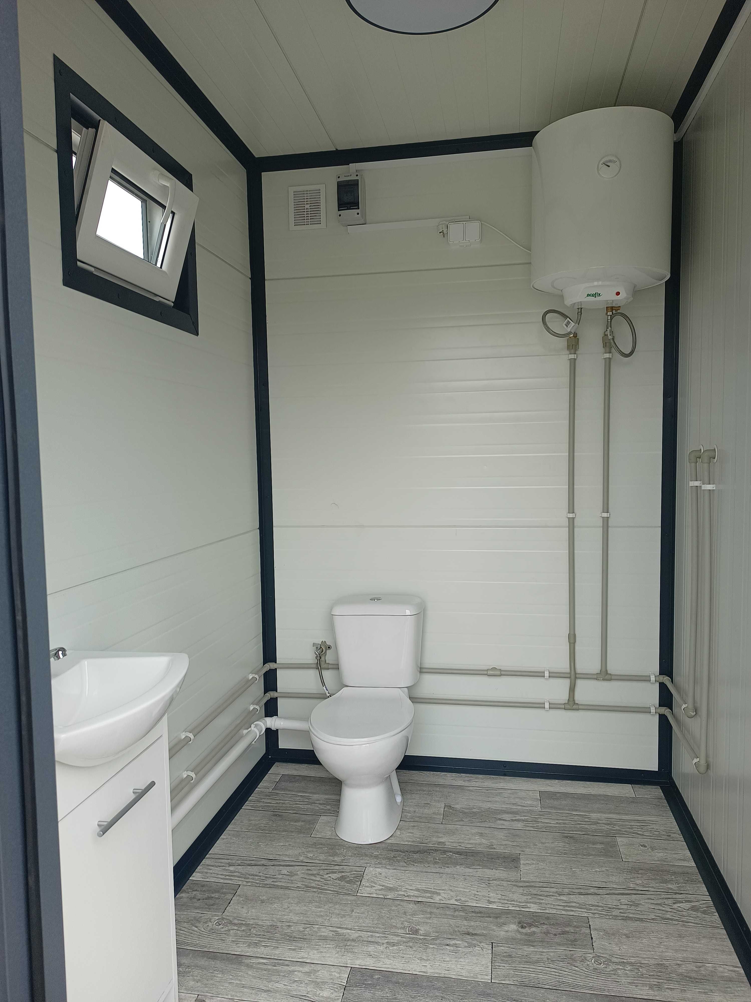 Kontener sanitarny 3,5x2 pawilon, płyta PIR 120mm, OD RĘKI!