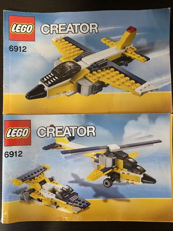 Оригинал Lego 6912 3в1