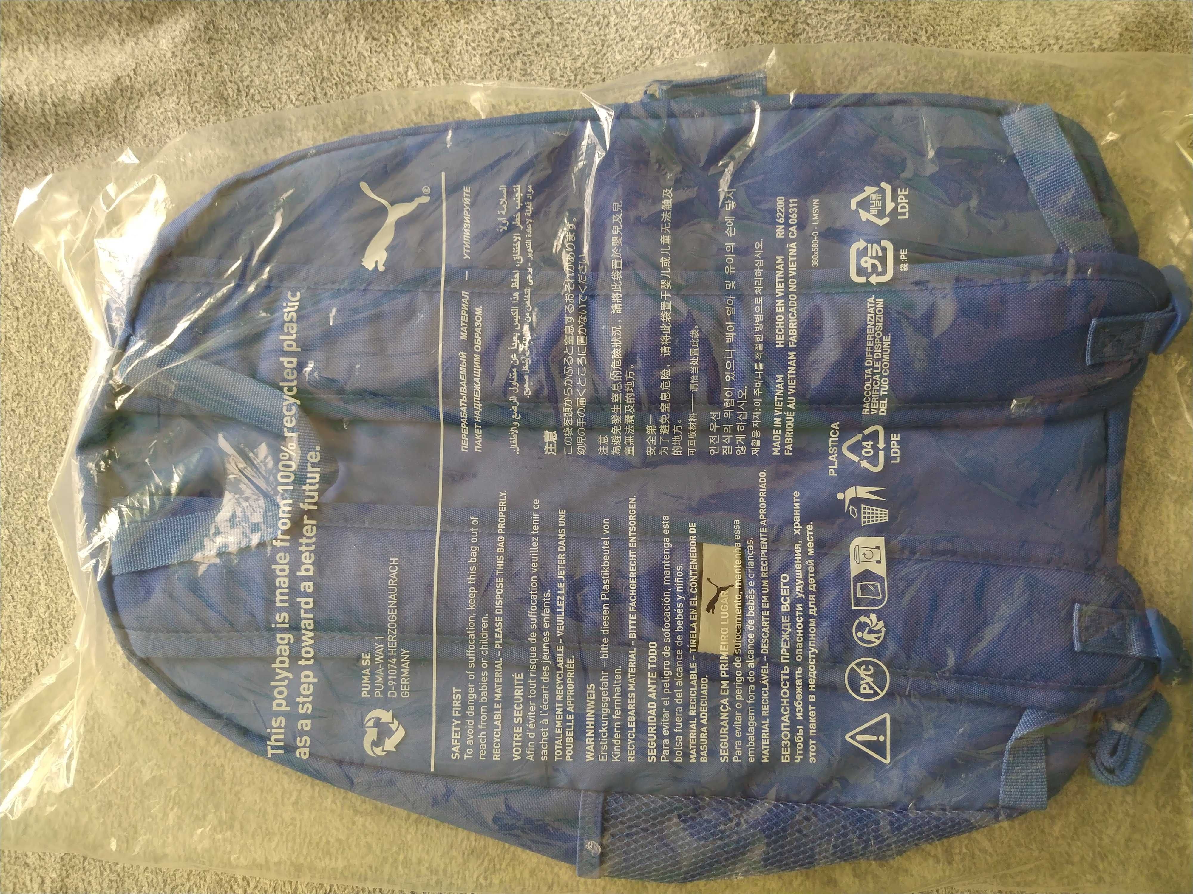 PUMA phase backpack royal sapphire-puma