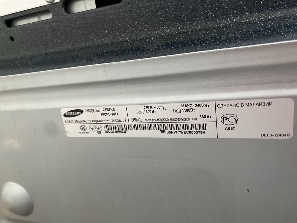 Мікрохвильова піч Samsung GE87HR. Повністю робочий, стан 10 із 10.