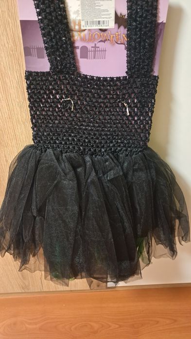 Костюм карнавальний "Кошеня" 3-5років