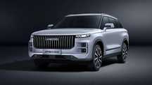 Jaecoo 7 Wersja Offroad AWD