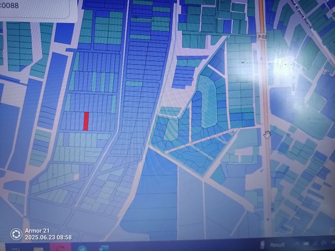 Земля 12 соток садівництво
