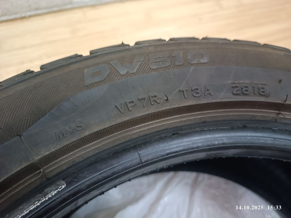 Резина зимняя Dayton R17 225/45