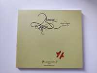 John Zorn - Klezmerson ‎– Amon (The Book Of Angels Volume 24)