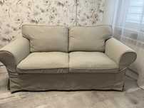 Sofa 2osobowa nierozkładana
