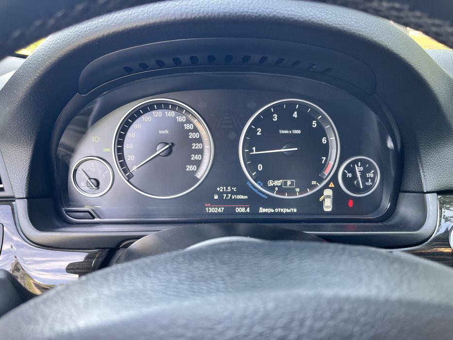 BMW 520i 2015 р.в.