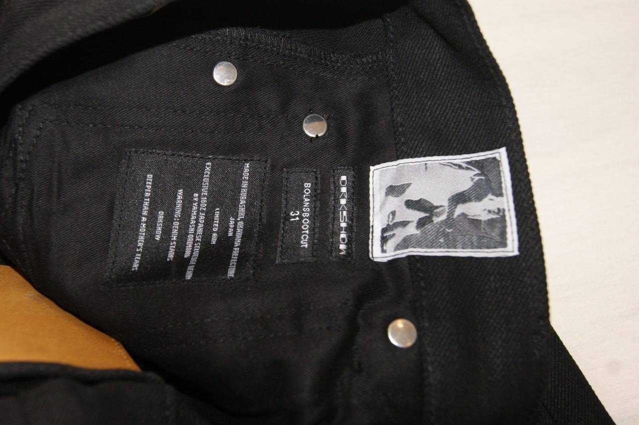 Rick Owens Drkshdw Bolan Bootcut Jeans