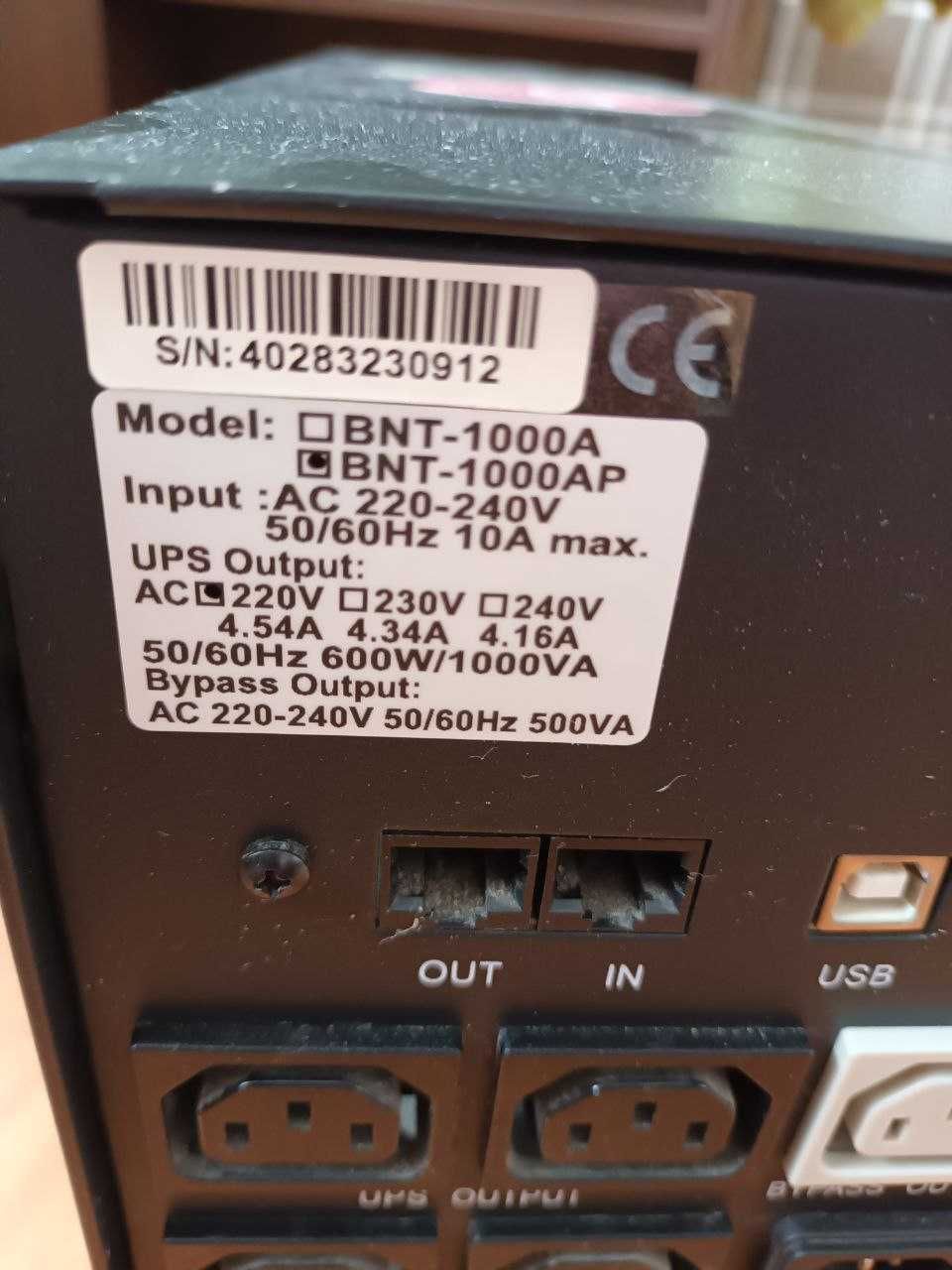 Продам пристрій безперебійного живлення Powercom BNT-1000AP
