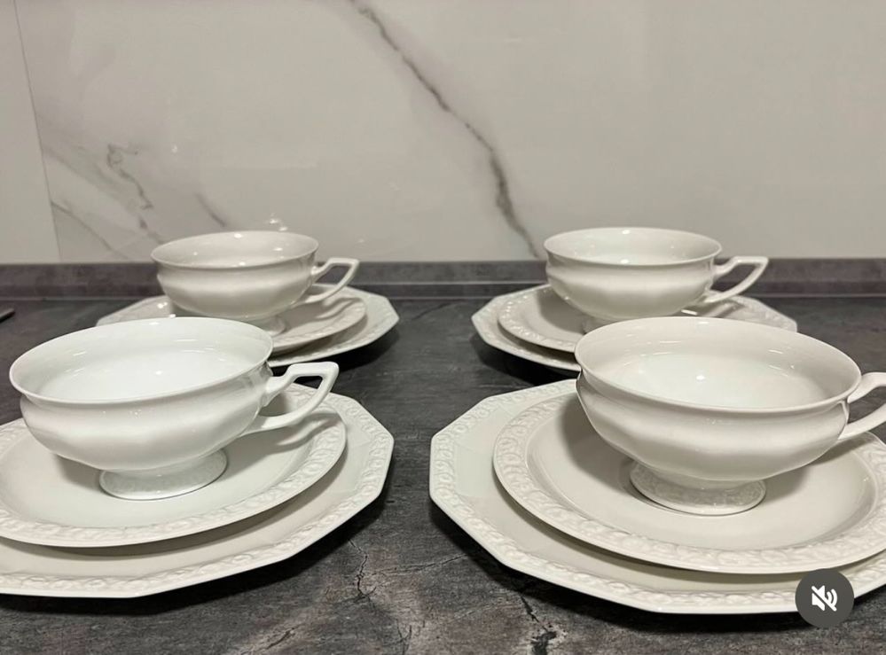 Rosenthal “Maria”