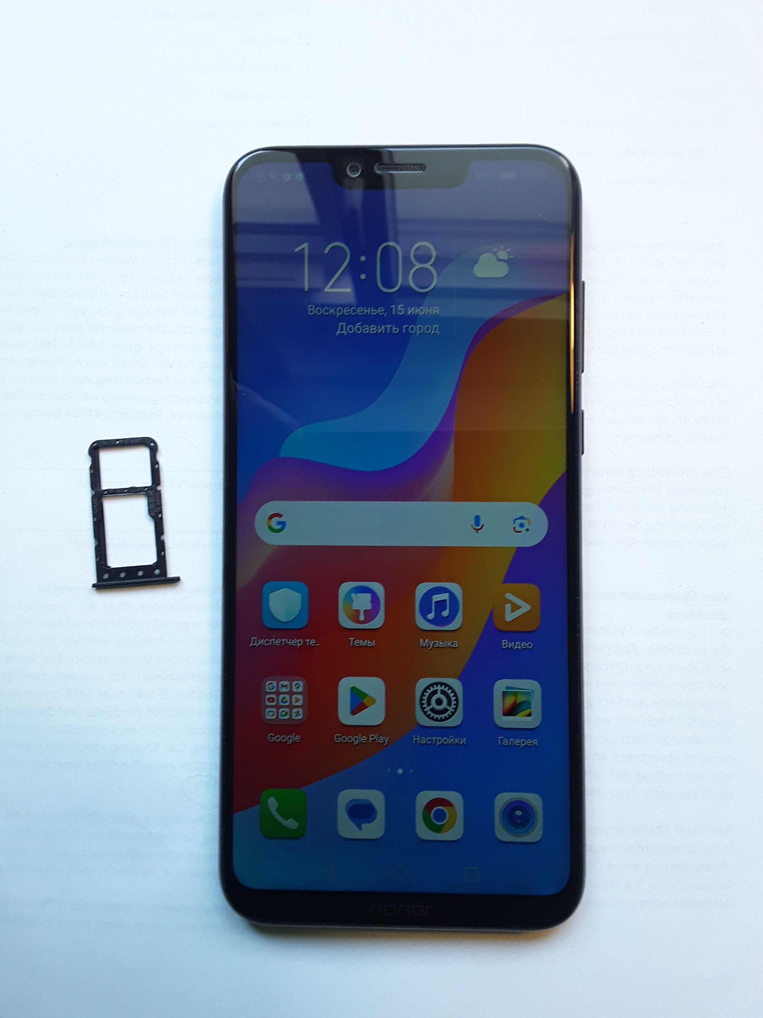 Huawei Honor Play (COR-L-290)