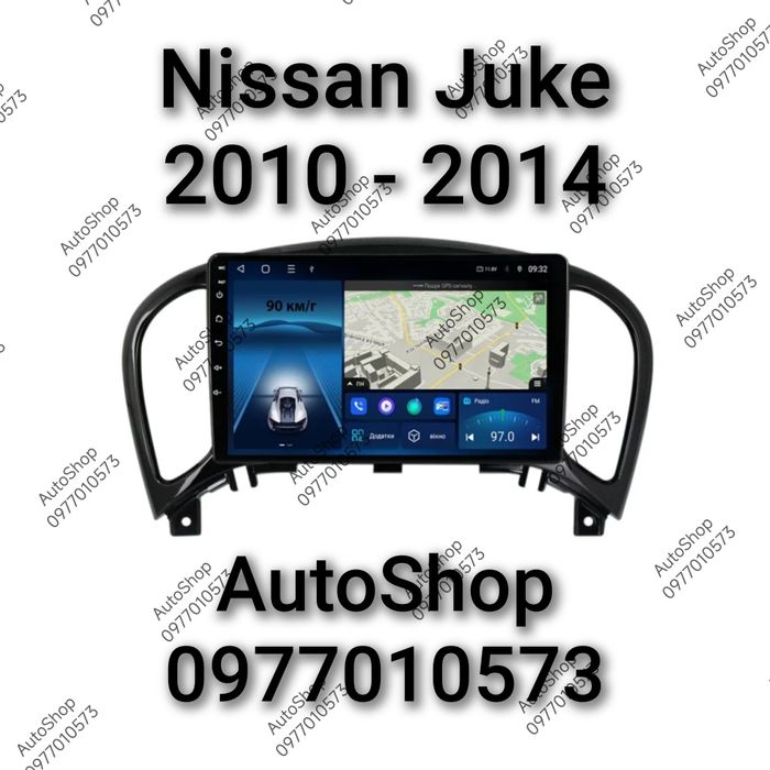 ‼️+Камера‼️Магнітола Nissan Juke YF15 2010 - 2015р Android